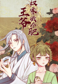 Wa9cQJ0o5oYr_250x350