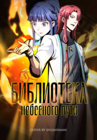 WcQxce6lS3Xg_250x350