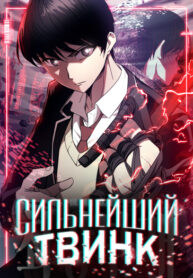 Wd5BFgXHYpYr_250x350