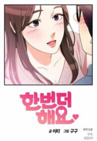 wdQftJt9TliC_250x350