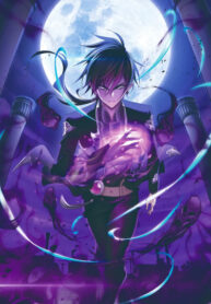 WFixGwjy1uXX_250x350