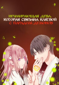 wjayWcdgzQX4_250x350