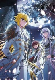 wncSOIJPivF6_250x350