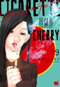 WsuF7d5u3jbC_250x350