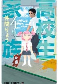 wt96hFqv1KOh_250x350