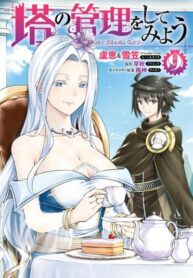 Wveo2L7CE8E8_250x350