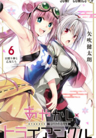 wXigQuCBOKlv_250x350