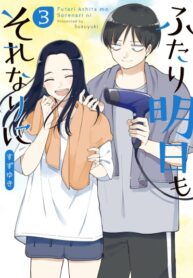 wzl66z5oR6U4_250x350