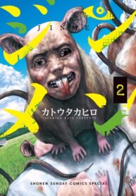 XBomBgnS9r8E_250x350