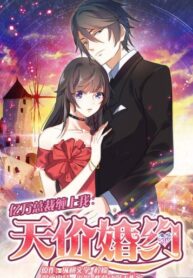 xhaOdwvL4zJ3_250x350