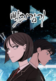 xHHDEanGBLLE_250x350