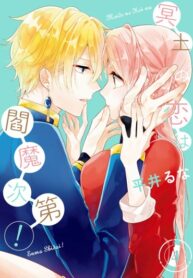 xL99lsUuwfMb_250x350