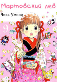 xmYKMLjdOlou_250x350