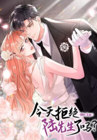 XoVOXcND9Ue9_250x350