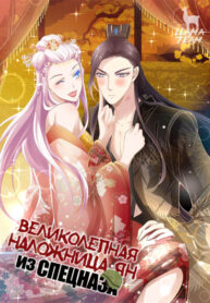 xP5Qmpt7XGmI_250x350