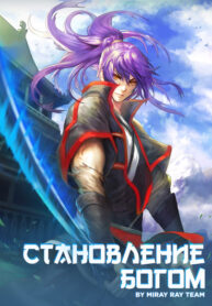 xQkzuvq4IPZe_250x350 (1)