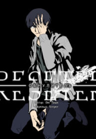 XzREfiXiQCuT_250x350