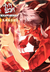 Y0NMiBCV9AJ5_250x350