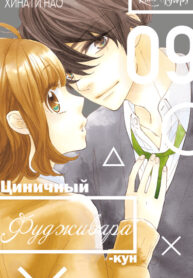 Y13hm9JnMRam_250x350