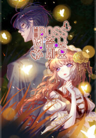 yclsY87doefR_250x350