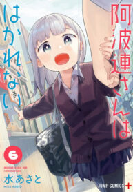 yF2huxBEC74G_250x350