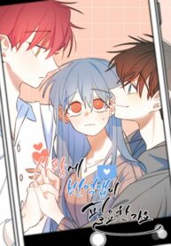 YhaSHyl29MWg_250x350