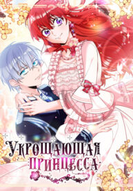 YiaGxnND2RXq_250x350