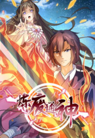 yjv0EZxnMLnq_250x350