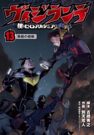 yMfSnd1aYhNf_250x350