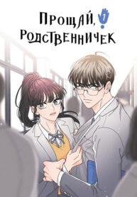 yPF2o0WwFMTv_250x350