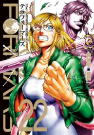 YqCmpNM1HCFn_250x350