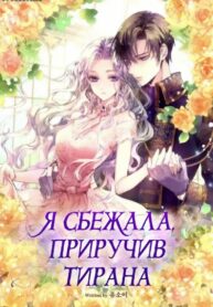 YroZRq0pIR8B_250x350