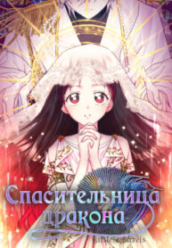 YS11vRiQfMtu_250x350