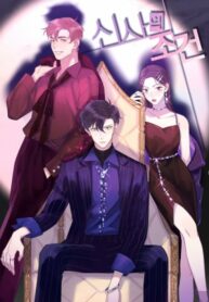 yVlh481XtMpY_250x350