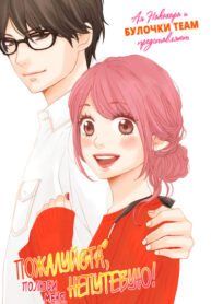 YvsqyhioqPEw_250x350