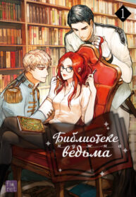 Z0DnX54yQEcl_250x350