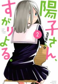 Z8Frxv9Ixhx5_250x350