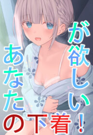 zAG3z8nDWjEn_250x350