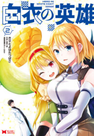 Zc3g8Z0hr3oq_250x350