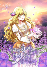 zCpfOQICTA1y_250x350