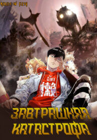 zgSkXcoBMjSX_250x350