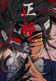 ZgTSGgqx6BCc_250x350