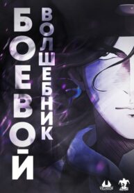 zh6shxMlbaHs_250x350