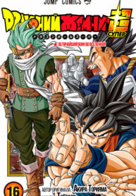 Zh8dXamOE6u6_250x350