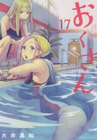 ZhGZSTv0FCuO_250x350