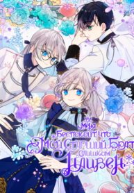 ZibfR8MC30zV_250x350