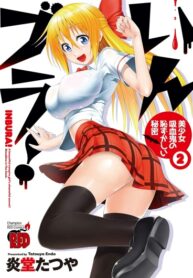 ZICVWvt4ZGNc_250x350