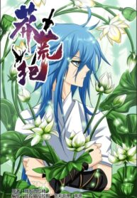 ZpwJfF9TBI75_250x350