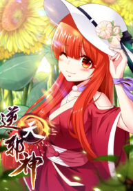 zT6niUcCPnXs_250x350