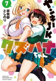 Zw9aBBMnoRNc_250x350